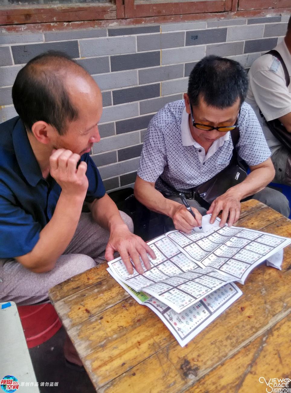 关于六开彩天天免费资料大全的文章，六开彩天天免费资料大全解析