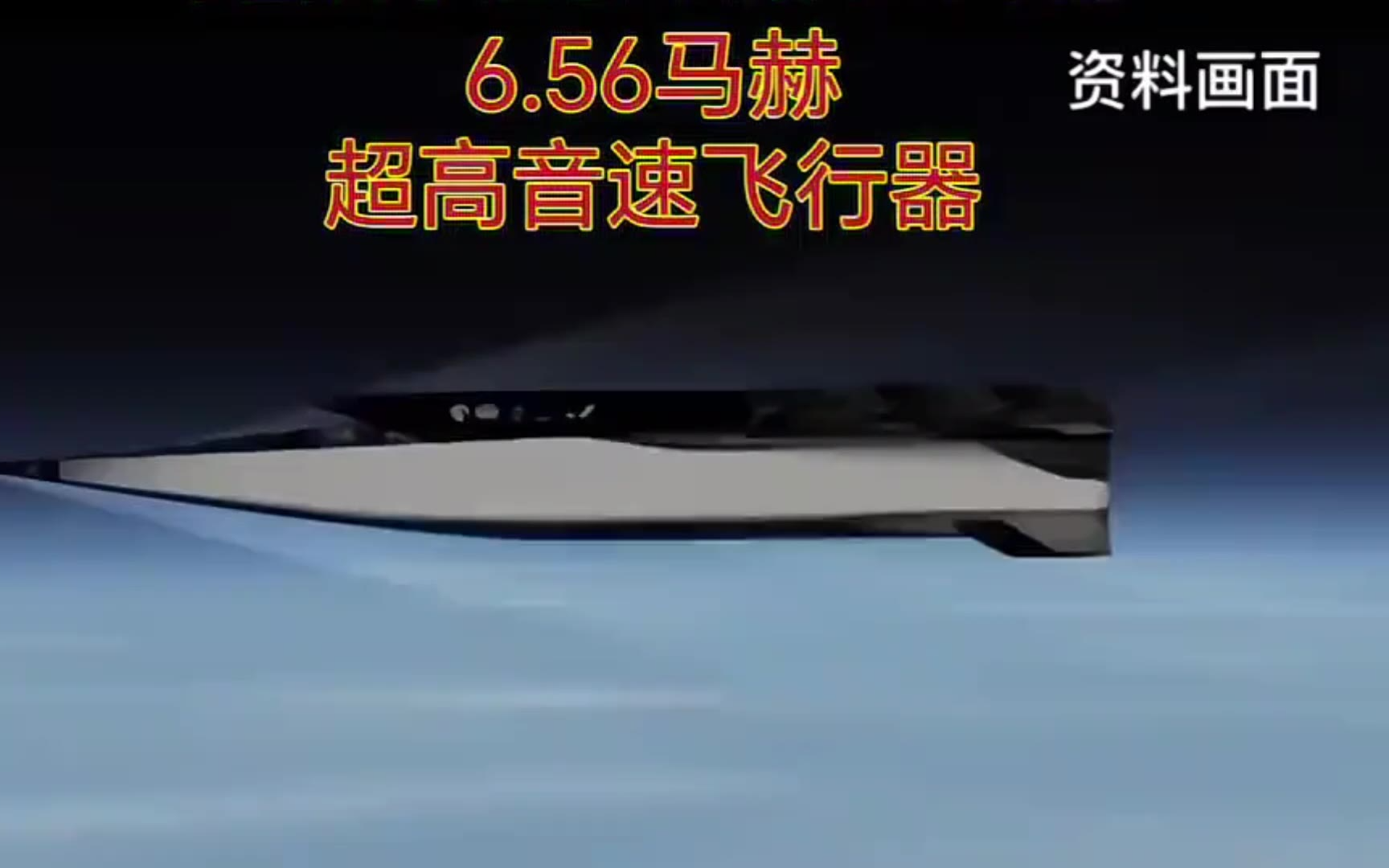 热点 第636页