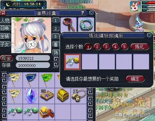 蛟龙突击队队长，揭秘其级别与职责，揭秘蛟龙突击队队长，级别与职责全解析