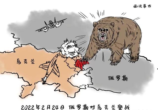 如果俄罗斯战败了会怎么样？探究可能的后果和影响，俄罗斯战败的可能后果与影响探究