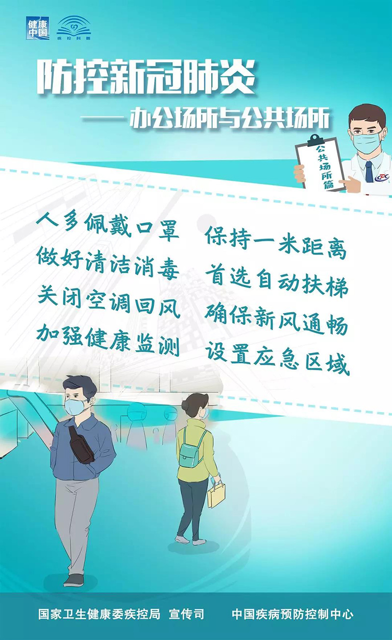 王中王平特一肖期期连准——深度解析彩票预测之道，王中王平特一肖期期精准预测，深度探索彩票预测奥秘