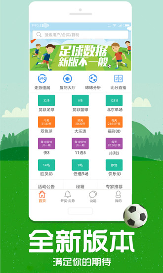 揭秘管家婆必中一肖选一肖，一种独特的预测与决策艺术，揭秘管家婆必中一肖预测，独特的决策艺术揭秘选肖技巧