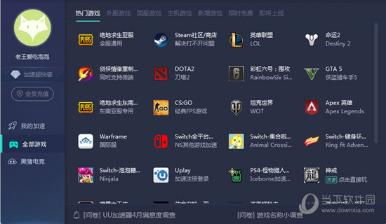 新澳门开奖记录与今日开奖结果解析，澳门最新开奖记录与今日开奖结果深度解析