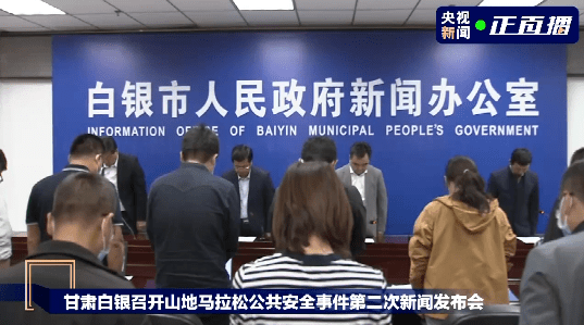 来安最新特大新闻事件，揭示城市新动向与发展里程碑，来安最新特大新闻事件，城市新动向与发展里程碑揭秘