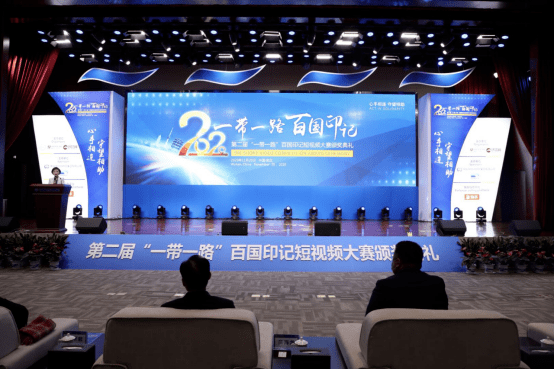 中央新闻大赛，培育新闻精英的摇篮，中央新闻大赛，培育新闻精英的摇篮之战
