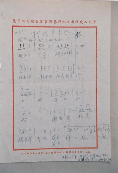 热点 第631页