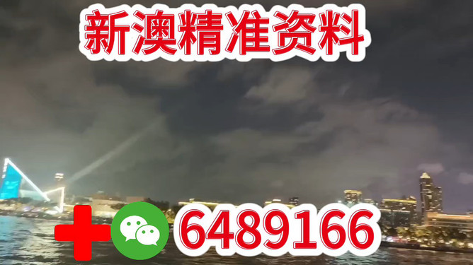 澳门今晚必开一肖——探寻生肖彩票的魅力与玄机，澳门生肖彩票魅力与玄机探寻，今晚必开一肖揭秘！