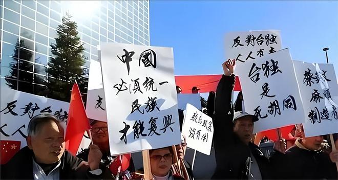 美国支持两岸统一的结论及其意义，美国支持两岸统一的立场及其深远意义