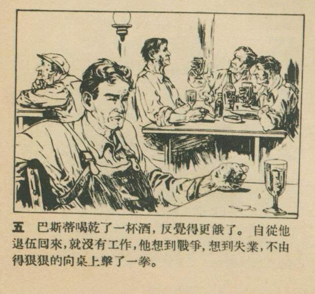 未来武器绘画，探索科技与艺术的融合之美，科技与艺术融合之美，未来武器绘画探索