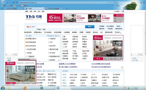天涯论坛为何无法访问，探究原因与解决方案，天涯论坛无法访问之谜，原因探究与解决方案