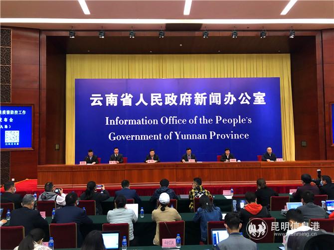 新闻发布会全文，揭示真相，传递信息，新闻发布会揭秘真相，传递最新信息速递