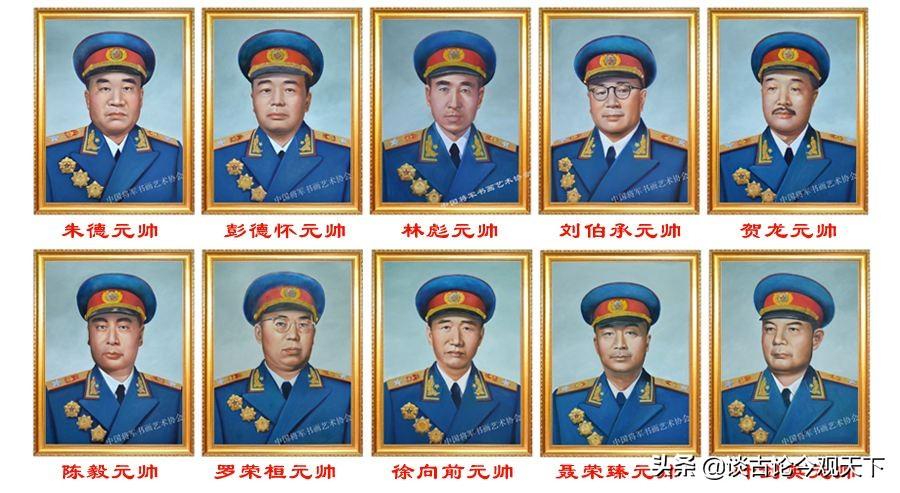 中国十大元帅与神秘的断掌现象，中国十大元帅与断掌之谜