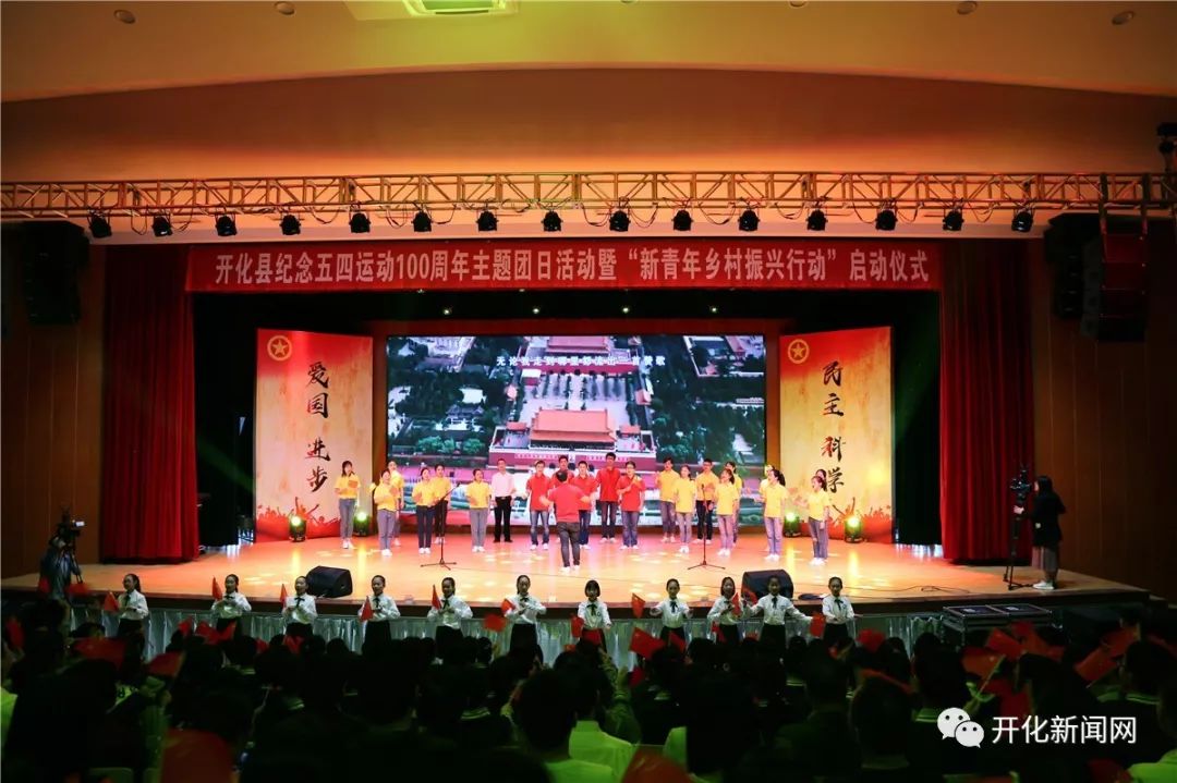 军垚集团，引领未来，铸就辉煌，军垚集团，引领未来，铸就辉煌成就