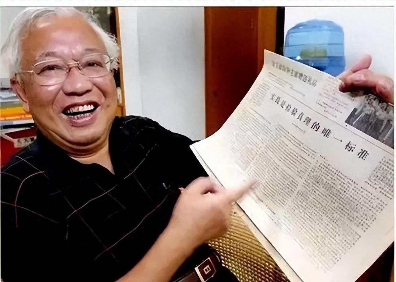 今日解放军报电子阅读，数字化时代下的军事新闻获取与创新，数字化时代下的军事新闻获取与创新，今日解放军报电子阅读新体验