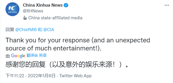 军情处处长的级别，职责、等级与角色解析，军情处处长，级别、职责、等级与角色全面解析