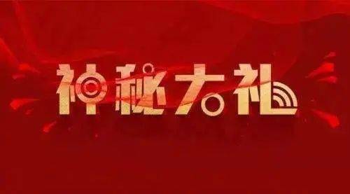 哈尔滨银行近期新闻大事概述，哈尔滨银行近期新闻大事概览