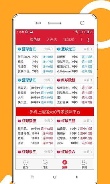 澳门正版资料免费大全——探索未来的奥秘与魅力（2025年展望），澳门正版资料免费大全，未来奥秘与魅力展望（2025年）
