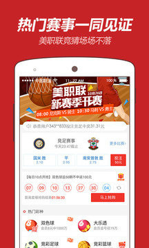 王中王平特一肖免费，探索预测与成功的交汇点，王中王平特一肖，预测与成功的交汇点探索