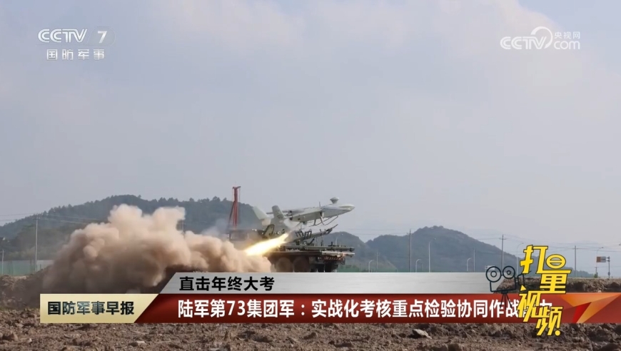 军事新闻最新消息,聚焦全球军事动态,解读全球军事发展趋势(XXXX年5月版),全球军事动态速递,最新消息与趋势解读(XXXX年5月版)