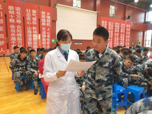 中国空军一号医院，守护生命的蓝天卫士，中国空军一号医院，蓝天卫士守护生命