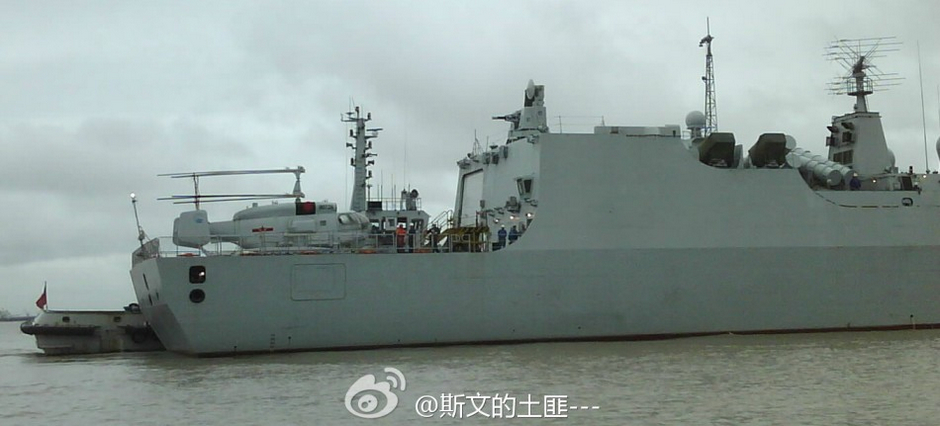 揭秘中国海军的中华神盾——052C型导弹驱逐舰，揭秘中国海军的利器，052C型中华神盾导弹驱逐舰