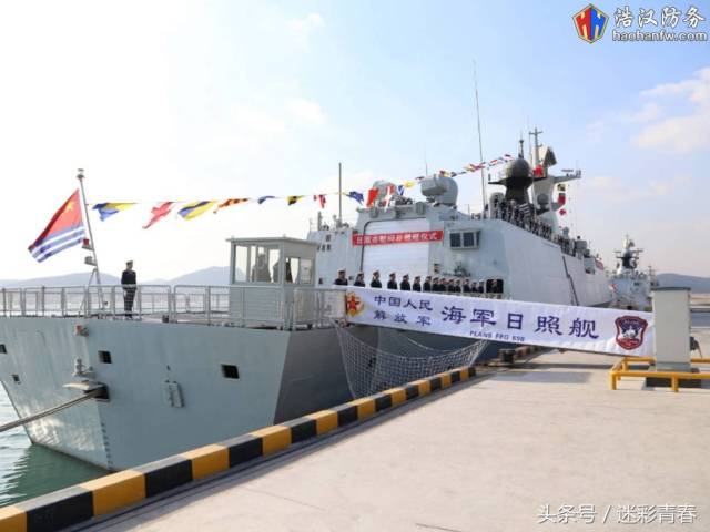 揭秘中国海军的得力干将——598护卫舰，揭秘中国海军得力干将，598护卫舰的实力与特点