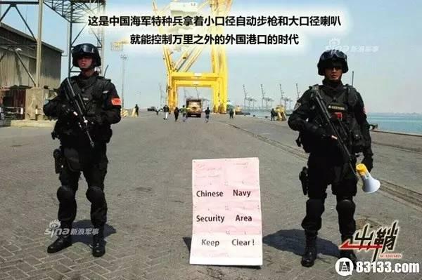 关于我国最新护卫舰——571护卫舰发布消息的深度解读，我国最新护卫舰发布深度解读，聚焦571护卫舰的亮点与挑战