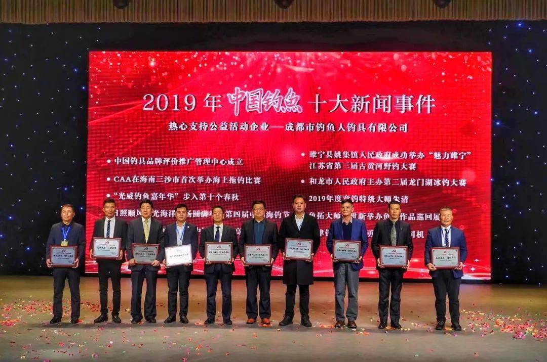 最新新闻国内大事件——2019年5月概述，国内大事件概览，2019年5月新闻回顾