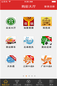 澳门彩票开奖现场，见证幸运时刻的激情与期待，澳门彩票开奖现场，见证幸运时刻的激情与期待的瞬间