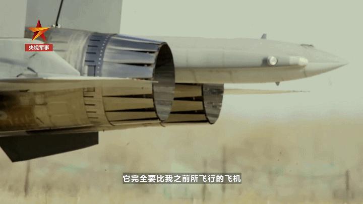 歼-16战斗机的性能指标，空中霸主的新标杆，歼-16战斗机性能解析，空中霸主新标杆