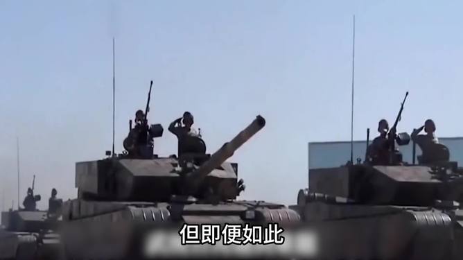 挑战
