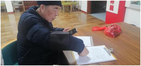 新澳门今晚精准一肖预测及分析，澳门今晚精准生肖预测及分析