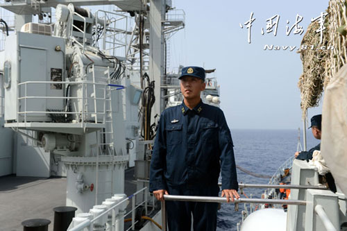 澳门 第623页