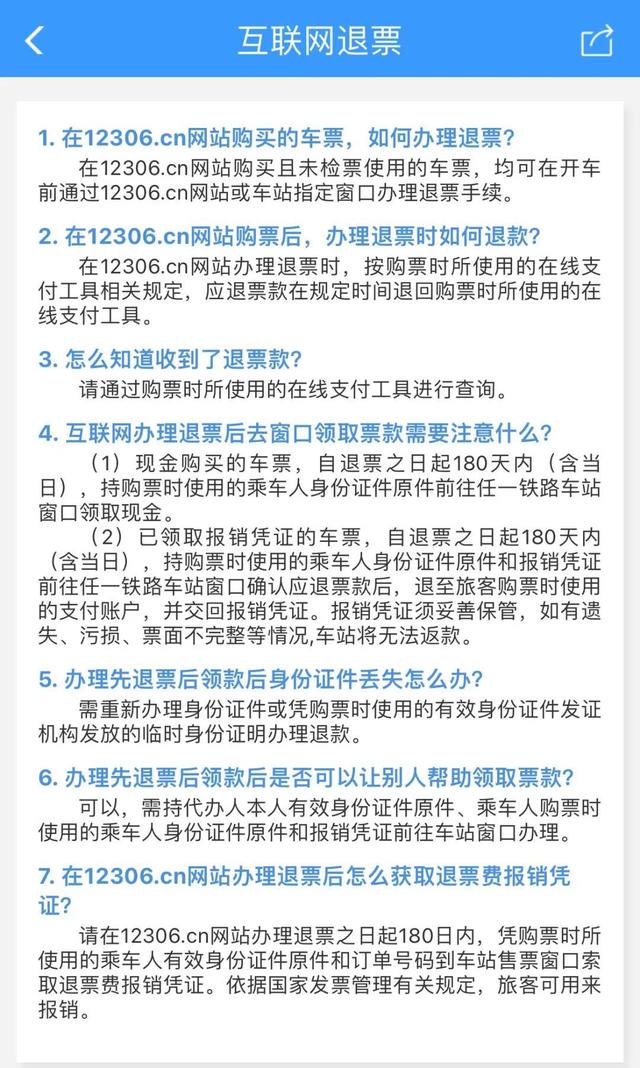 探索精彩世界，从816门票预订官网开始，从816门票预订官网，开启世界精彩之旅