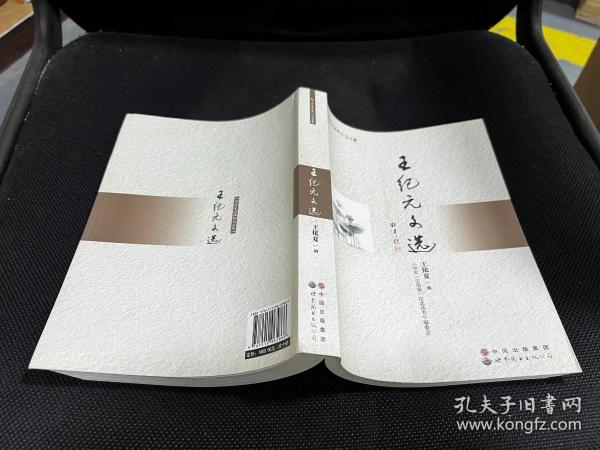 探索与启示（或探索之旅