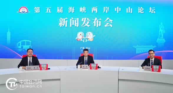 海峡两岸新闻评论，共融发展与挑战并存，海峡两岸新闻评论，共融发展与挑战并存的现状分析