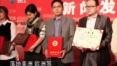 央视今日关注聚焦时事热点，展现全球动态，央视今日关注，聚焦时事热点，全球动态速递