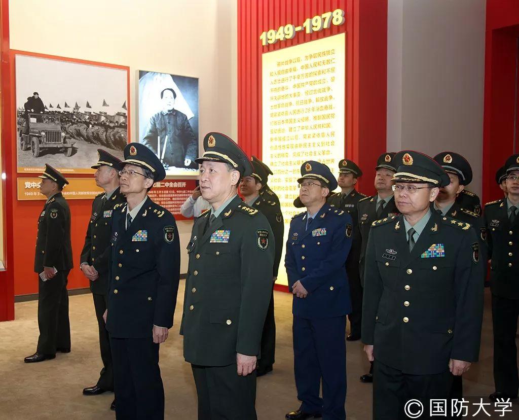 国防大学校长郑和的新职务，引领高等军事教育迈向新征程，国防大学校长郑和引领高等军事教育迈向新征程新职务揭晓