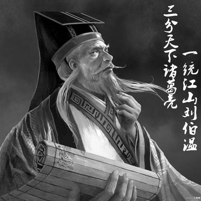 刘伯温先生平特一肖，传奇人生与智慧解读，刘伯温传奇人生，智慧解读与平特一肖之谜