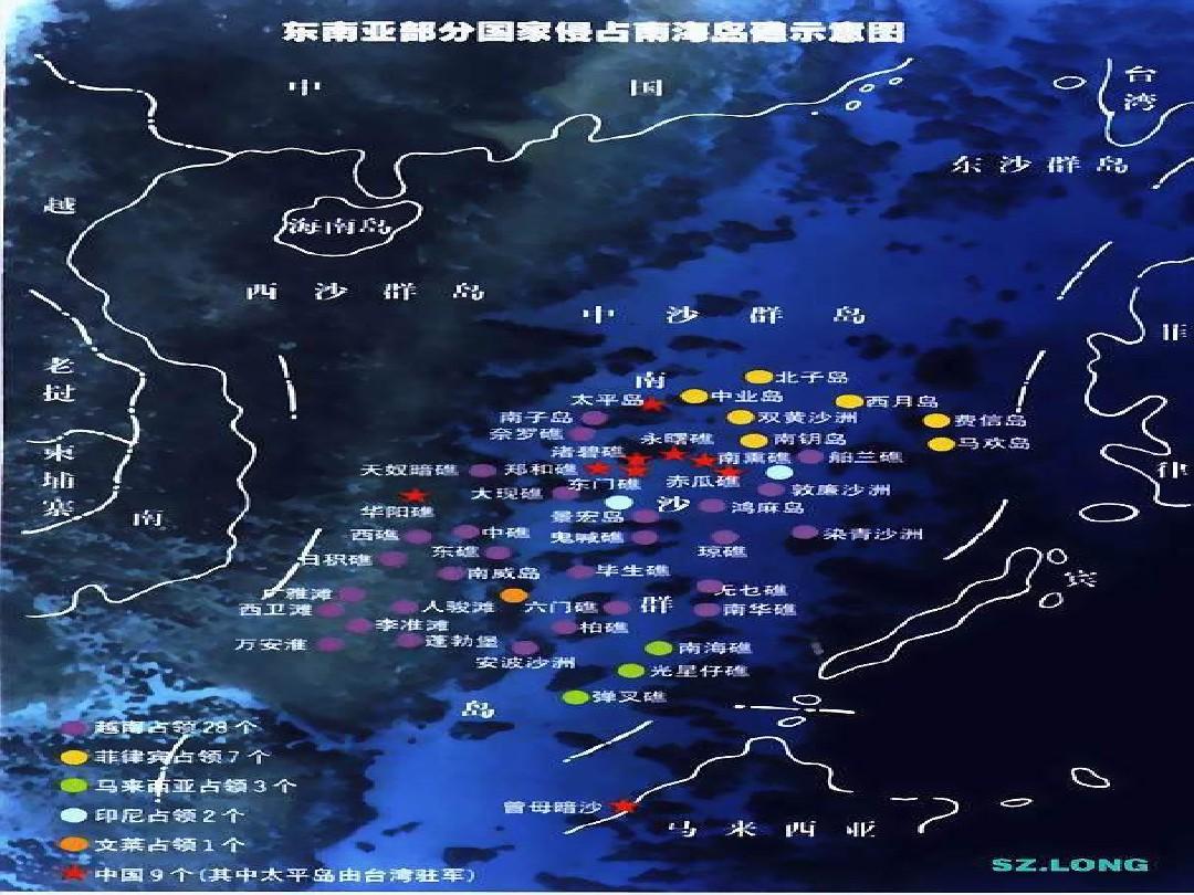 南海争端简介及其背景分析，南海争端背景简介及其分析