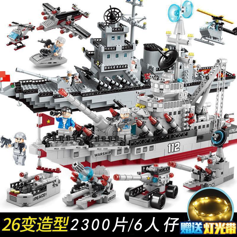 手工军舰模型与航空母舰模型的魅力，手工军舰模型与航空母舰模型的魅力展现