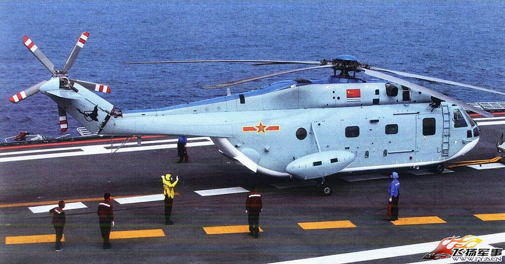 直-18预警直升机长度,空中力量的锐利之眼,直-18预警直升机,空中力量的锐利之眼揭秘其长度