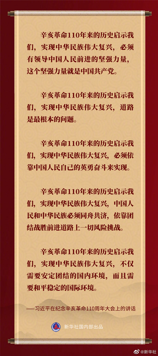 探索未来，2025正版资料免费大全一肖的展望与畅想，2025正版资料免费大全，一肖的展望与畅想——探索未来的畅想曲