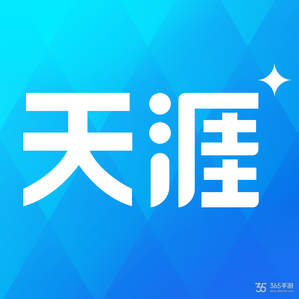 天涯论坛Logo的设计与意义解析，天涯论坛Logo设计及其意义深度解析