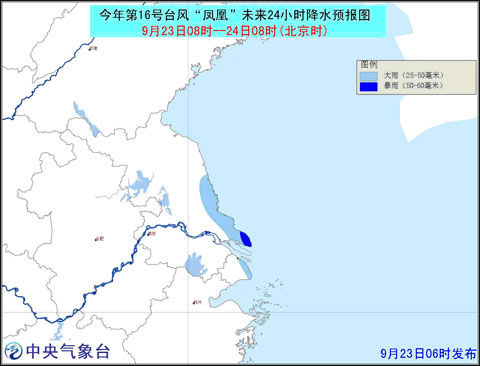 凤凰网新闻下的乌克兰地图，揭示地域变迁与局势焦点，凤凰网新闻乌克兰地图揭示，地域变迁与局势焦点全景展现