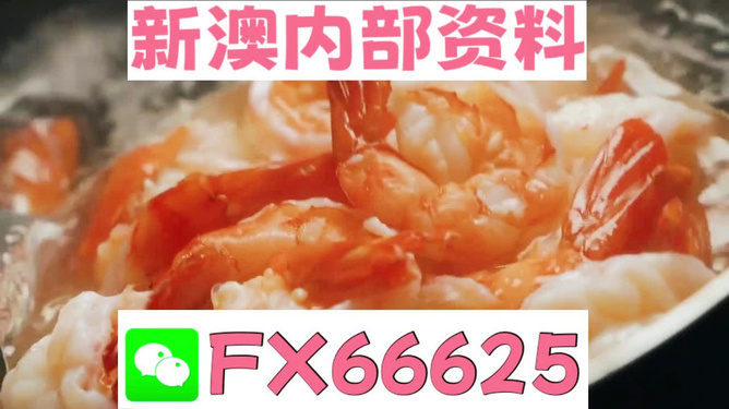 王中王最准一肖一探究，王中王最准一肖揭秘与探究