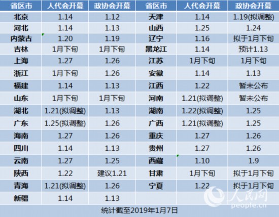 揭秘四肖八码期期准免费资料，深度解析与实用指南，揭秘四肖八码期期准资料，深度解析与实用指南免费分享