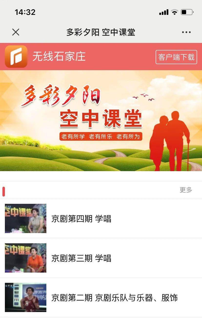 天下彩天天空彩资料免费大全管家，探索彩票世界的宝库，天下彩天天空彩资料大全管家，解锁彩票世界宝藏之门