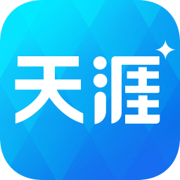 天涯论坛 第2页
