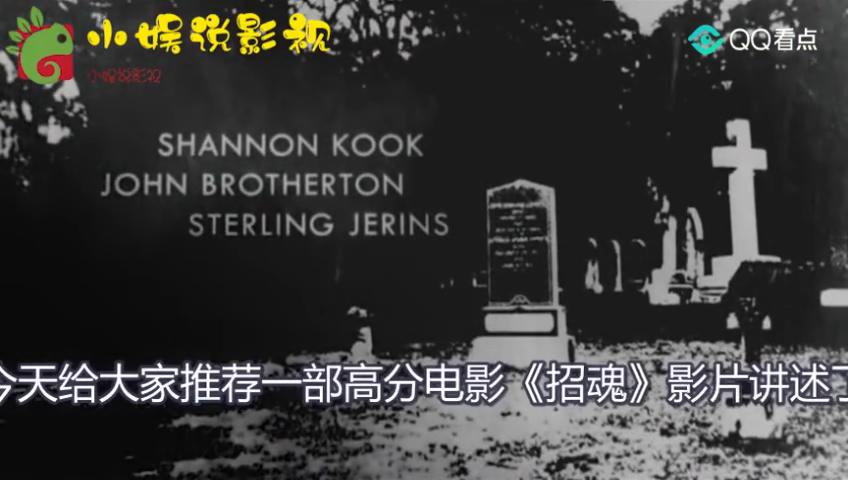 电影推荐注意事项，电影推荐须知，观影指南与注意事项